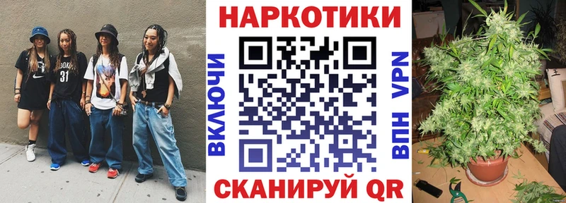 Виды наркотиков купить Судогда ОМГ ОМГ ССЫЛКА  КОКАИН  ГАШИШ  СОЛЬ  МЕФ  МАРИХУАНА  АМФЕТАМИН 