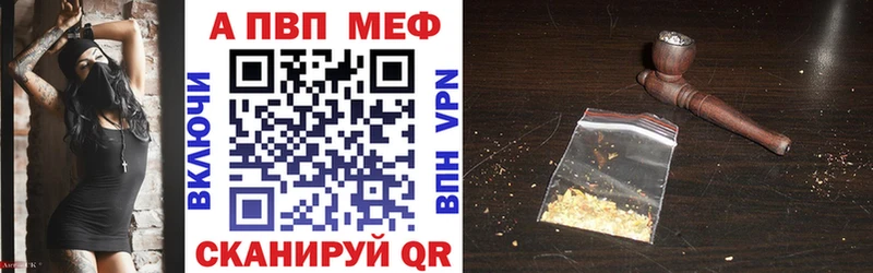 А ПВП мука  хочу   мега маркетплейс  Судогда 