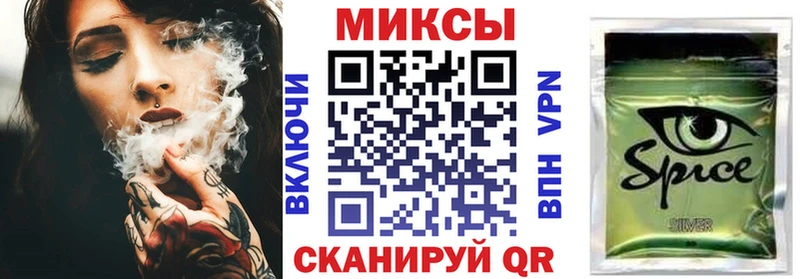 наркота blacksprut ССЫЛКА БУТИРАТ буратино Судогда