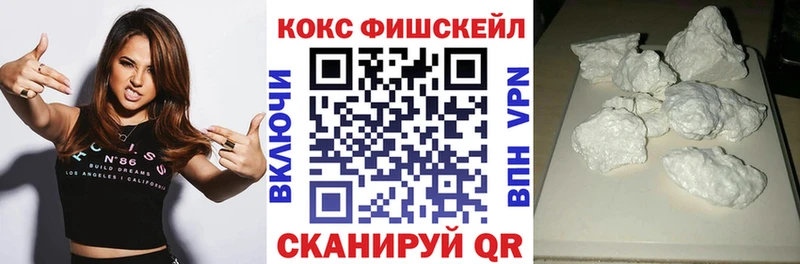 Кокаин Перу  Судогда 
