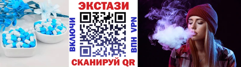 blacksprut ССЫЛКА  где продают   Судогда  Ecstasy 300 mg 