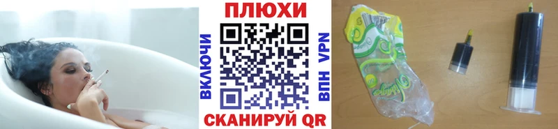 ГАШИШ VHQ Судогда