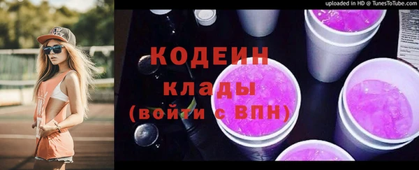 а пвп мука Снежинск