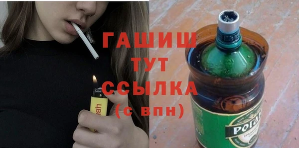 хмурый Сосновый Бор