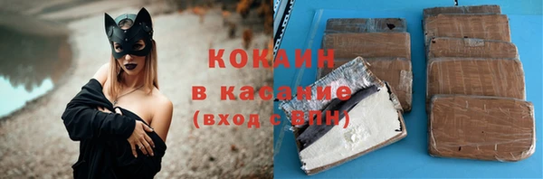 а пвп мука Снежинск
