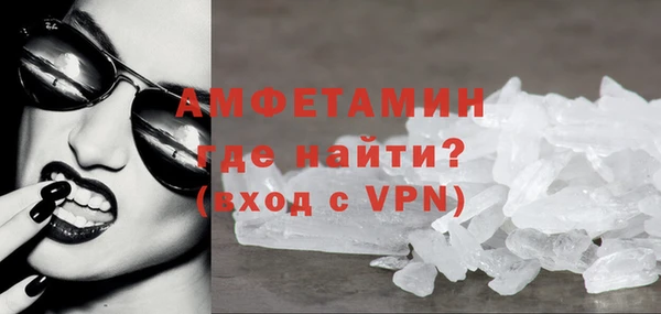 PSILOCYBIN Зеленокумск