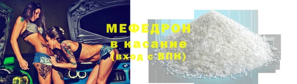 ECSTASY Слюдянка