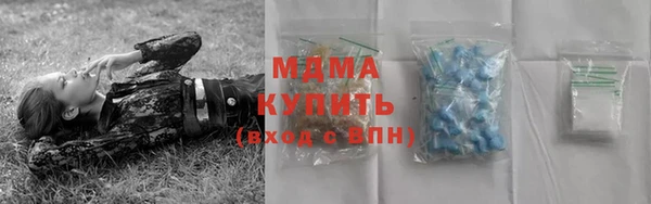 а пвп мука Снежинск