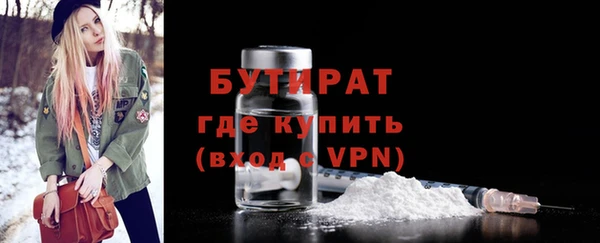 скорость mdpv Снежногорск