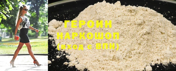 скорость mdpv Снежногорск