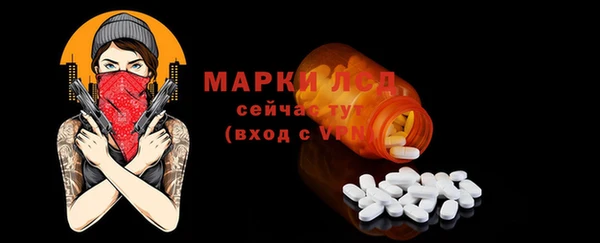 а пвп мука Снежинск