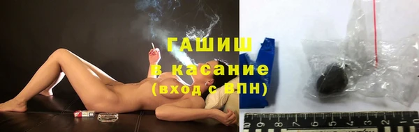 а пвп мука Снежинск