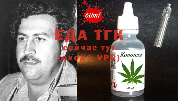 mix Зеленодольск