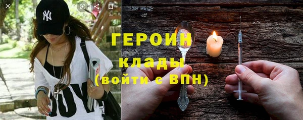 хмурый Сосновый Бор
