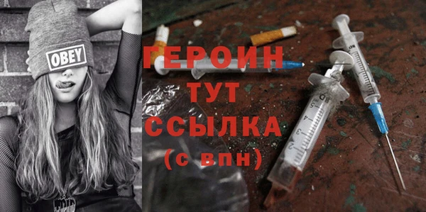 а пвп мука Снежинск