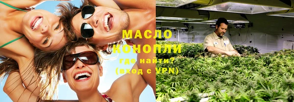 мяу мяу мука Олёкминск