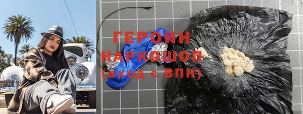 скорость mdpv Снежногорск