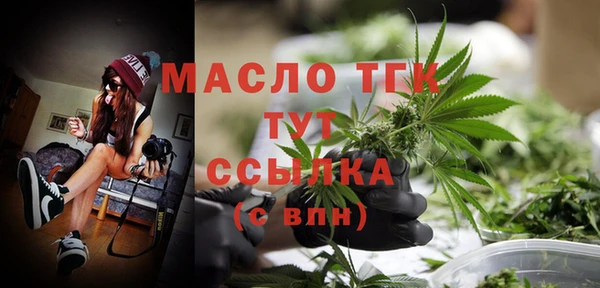 а пвп мука Снежинск