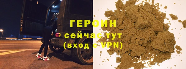 скорость mdpv Снежногорск