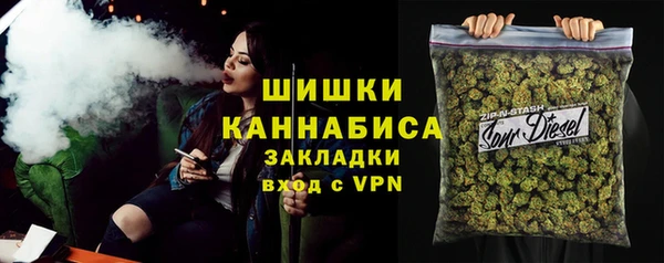 ECSTASY Слюдянка