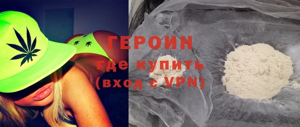 хмурый Сосновый Бор