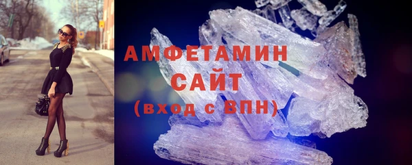скорость mdpv Снежногорск
